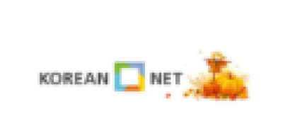 [전세계]코리안넷